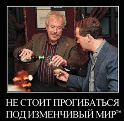 http://www.spr.ru/forum_img/34/2012-08/2305668/2870766.jpg