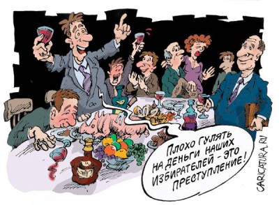 http://www.spr.ru/forum_img/34/2014-12/3135964/4178639.jpg