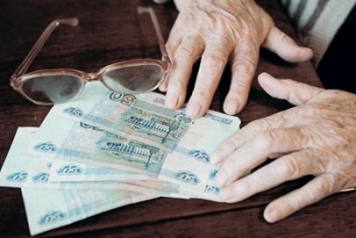 Если нет 20 лет стажа какая будет пенсия в россии