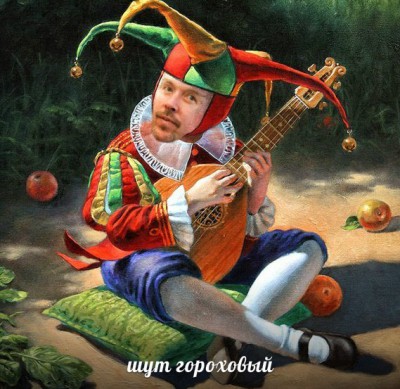 http://www.spr.ru/forum_img/35/2014-08/2996680/3976651.jpg