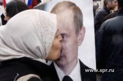 В Красноярске нарисовали портрет Вл. Путина для слепых