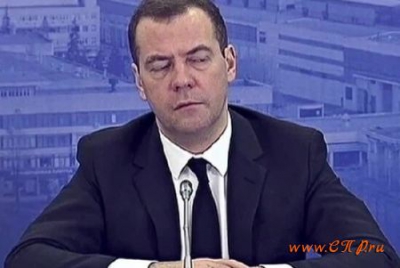 Болезнь шегрена народное средство лечения