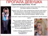 ��� ����, ���������� ��������������: ��� ���������� ��������. � ���. ��������� ���� ������� ������� 16 ���. ����� �� ����� � 13 ������. �������� � ��������. ��������! ��� ����� ��. �����: zh...