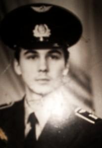 ��� ����, ���������� ��������������: ��� ��������� ����� ��������������. 31 ������� 1967 ���, ����� ������. ������ ��� ����� � 1998 �....
