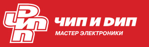 Чип и Дип, магазин