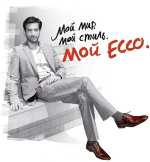 ecco ru