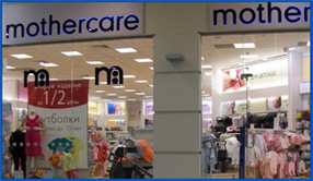 Mothercare �������� �������