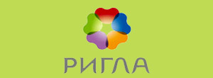 Ригла