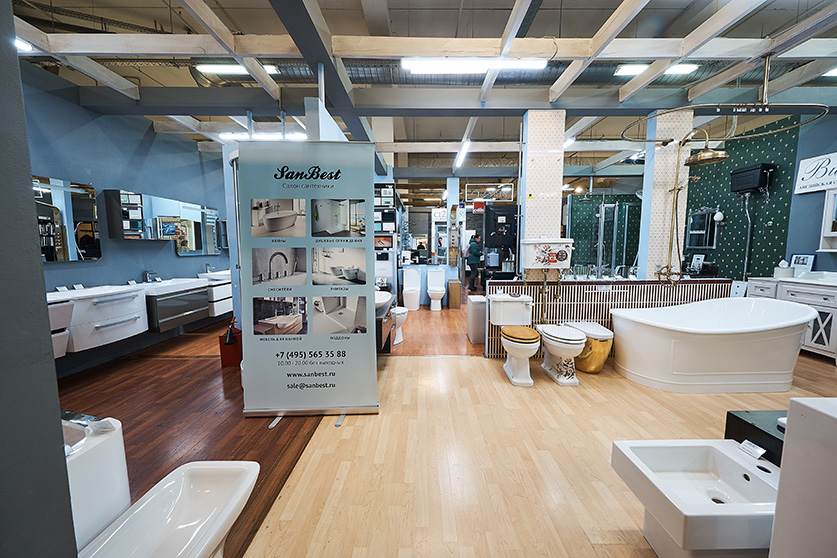 Салон сантехники