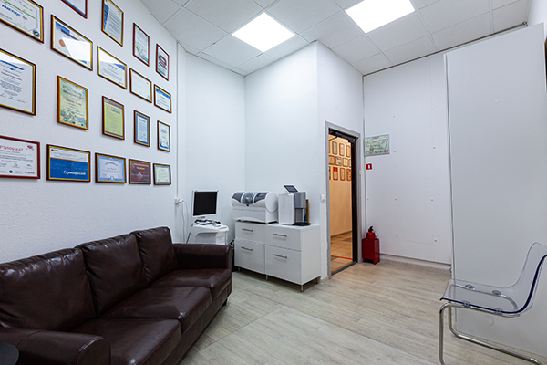 Константа Дентал