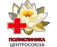 Адреса федеральных больниц г москвы
