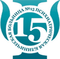 Сергиево-посадская районная больница 1
