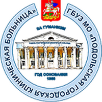 Стоматология псков юбилейная 95 расписание врачей