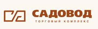 Садовод, логотип