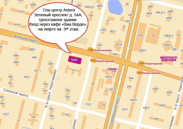 Схема проезда до метро новогиреево Схема проезда до метро новогиреево