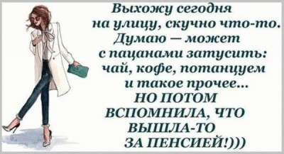 https://www.spr.ru/forum_img/34/2014-08/2981843/3958321.jpg