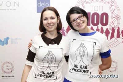 hohlushki-dayut-za-dengi-na-trasse-super-pornuha-staraya-lohmataya-shlyuha