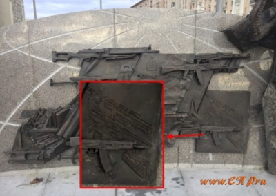 Фото Немецкой Винтовки Фото Немецкой Винтовки