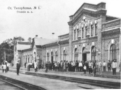 Драма кубанской станицы Тихорецкой: фото 3916941