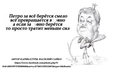 https://www.spr.ru/forum_img/45/2018-11/4799189/6807401.jpg