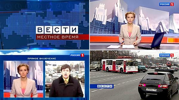 '.',   - vesti.ru