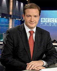 Сергей Брилев, ведущий программы Вести Недели