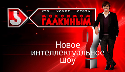    ,  -1