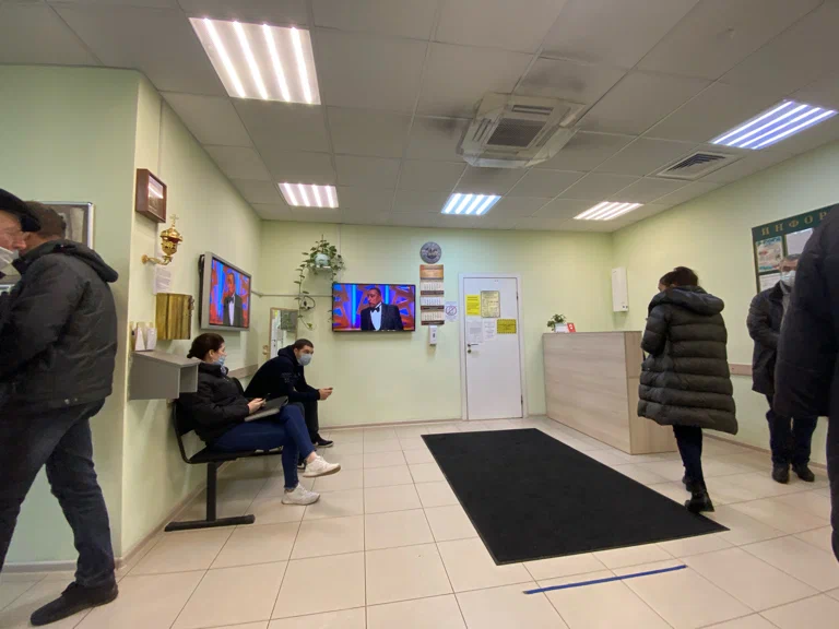 �������� ������