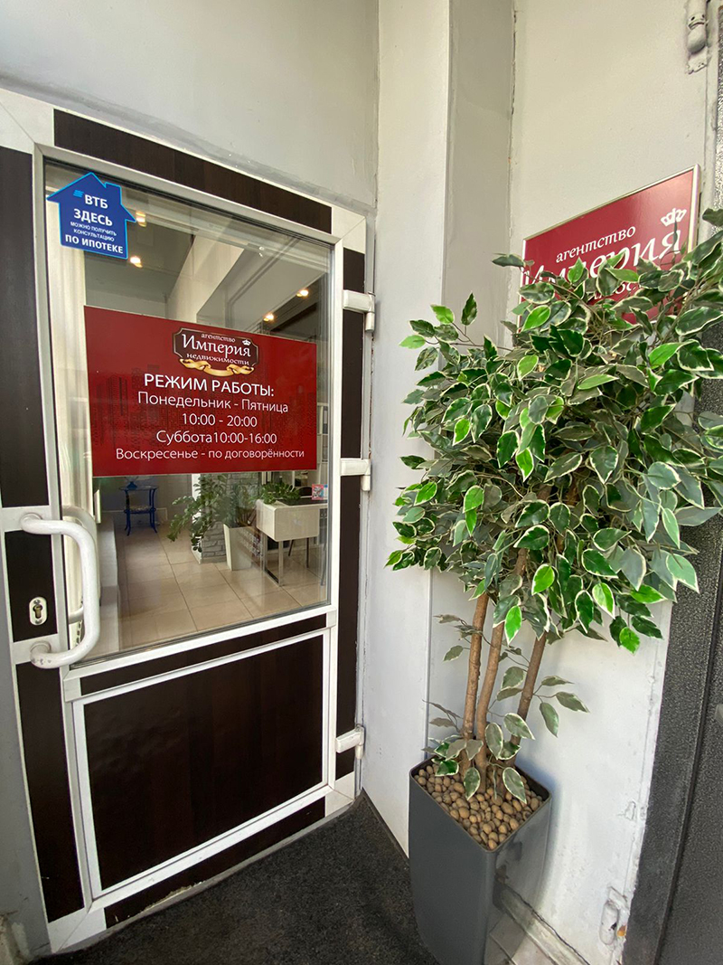 ������ �������� � ������