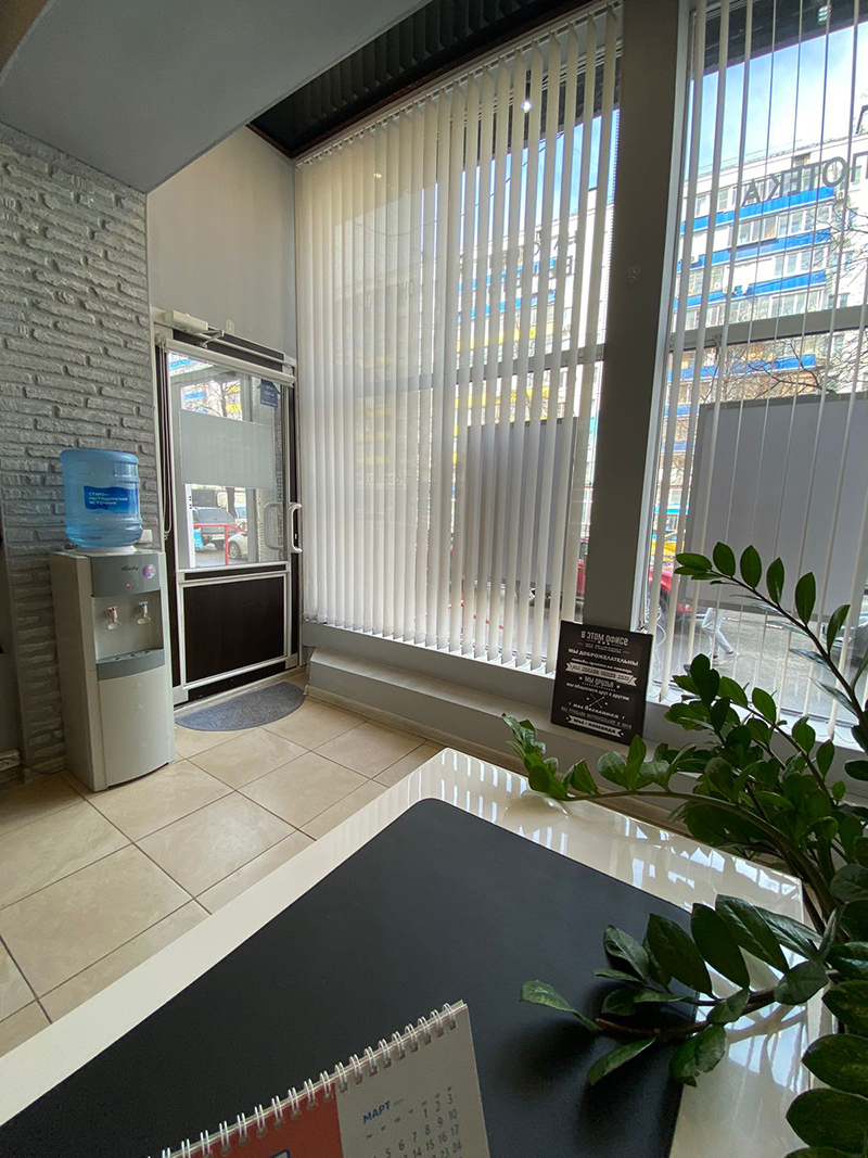 ������� �������� �����