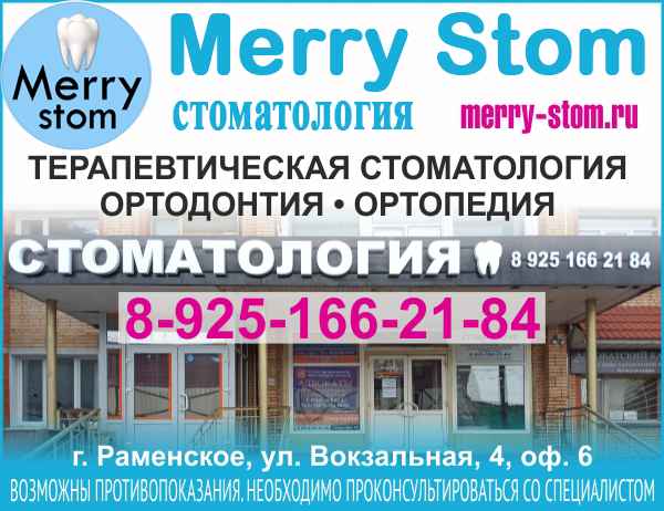 ������� ������������ � ���������