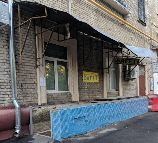 �������� ���������� ��-��