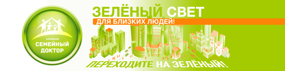 ������ � ������� �������� ������