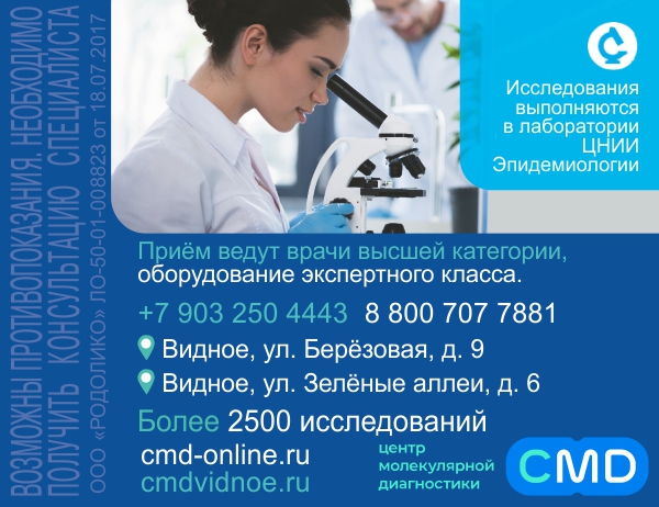 CMD, ����������� ����� � ������