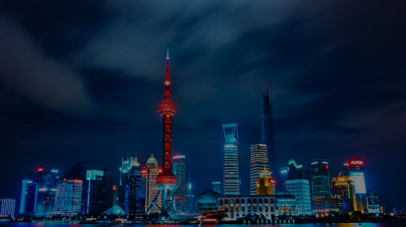 Shanghai Limited Company