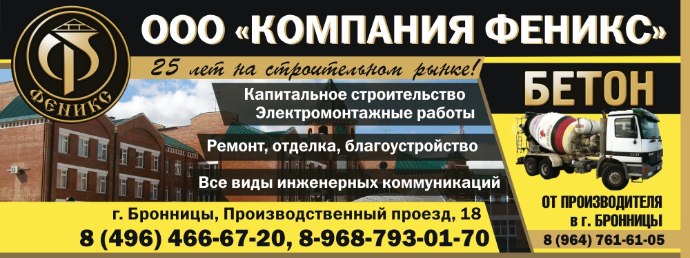 ������ �������� � ���������