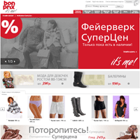 bonprix.ru