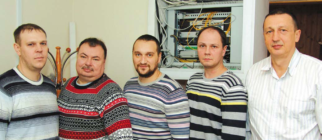 �������� �����������