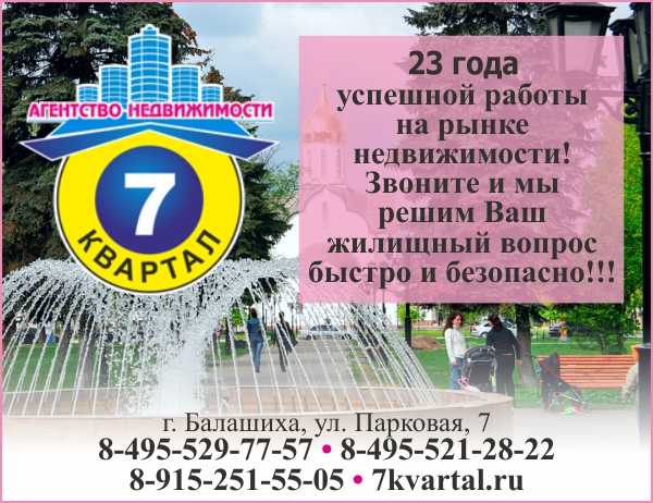 ������� �������, ��������� ������������ � ��������