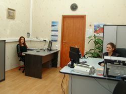 ����������� ��� � ������������