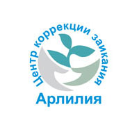 Арлилия, логотип