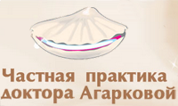 Частная практика доктора Агарковой, логотип