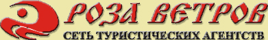 Логотип