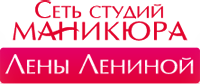 Логотип Студия маникюра Лены Лениной