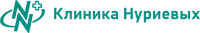 Логотип Клиника Нуриевых