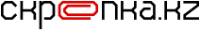 Логотип Скрепка.kz