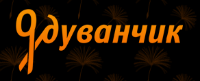Логотип Одуванчик