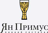 Логотип Ян примус