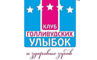 Логотип Клуб голливудских улыбок