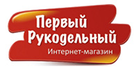 Логотип Первый рукодельный